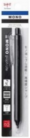 Tombow Mono Graph Lite Mechanical Pencil | 0.5mm | Grayish black DPA-122B